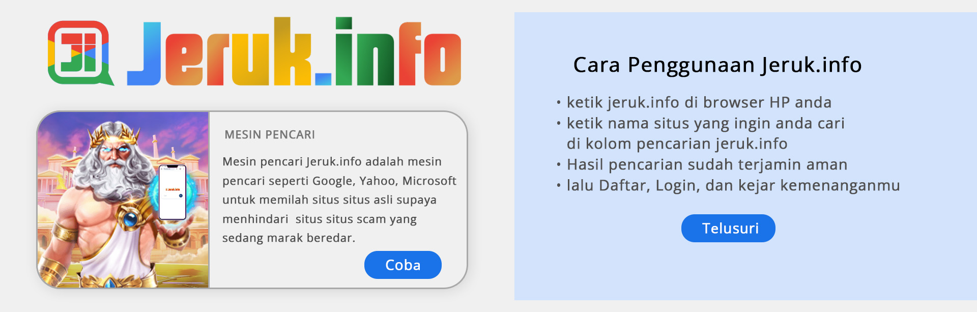 Jeruk Google